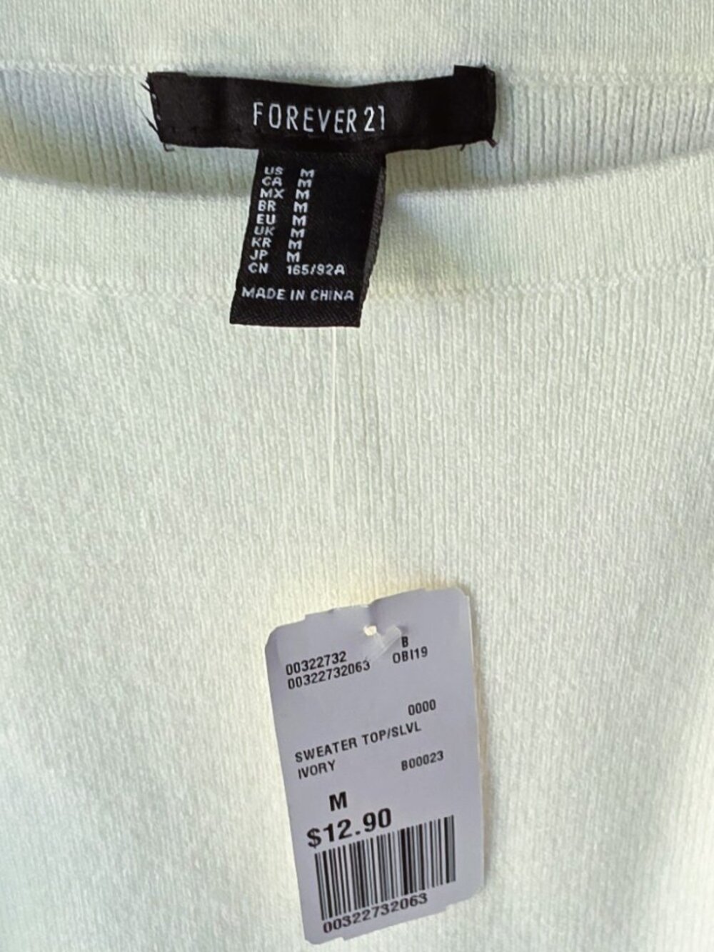 Forever 21 Ivory Knit Sweater Tank Top Size M NWT - Picture 2 of 8